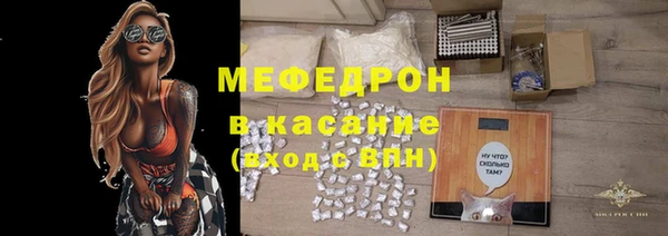 амф Алексеевка