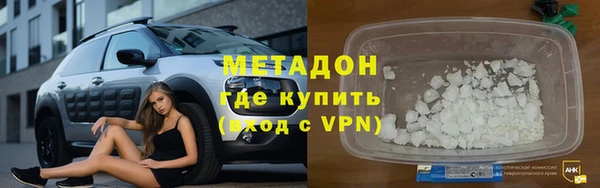бутик Алзамай