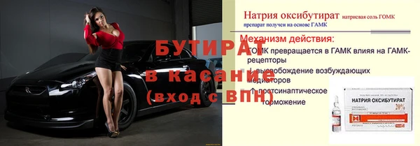 бутик Алзамай