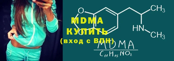 бутик Алзамай