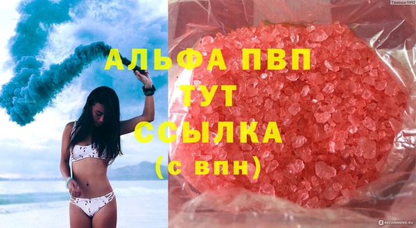 ешки Нефтекумск