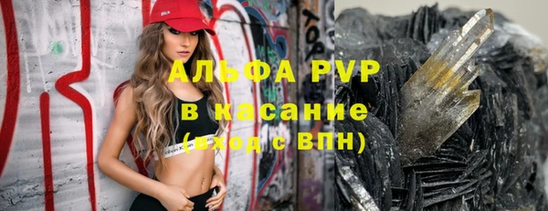 амф Алексеевка