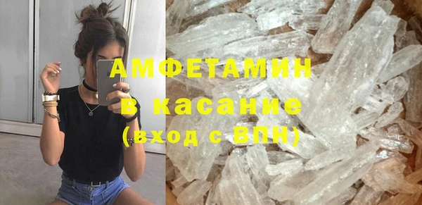 mdpv Навашино