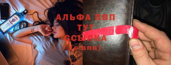 амф Алексеевка