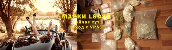 амф Алексеевка