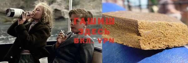 меф VHQ Алексин