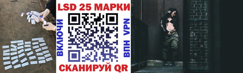 ЛСД экстази кислота дарк нет телеграм Раменское ОМГ ОМГ как войти