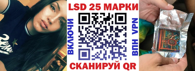 kraken зеркало  Раменское  Марки NBOMe 1500мкг 